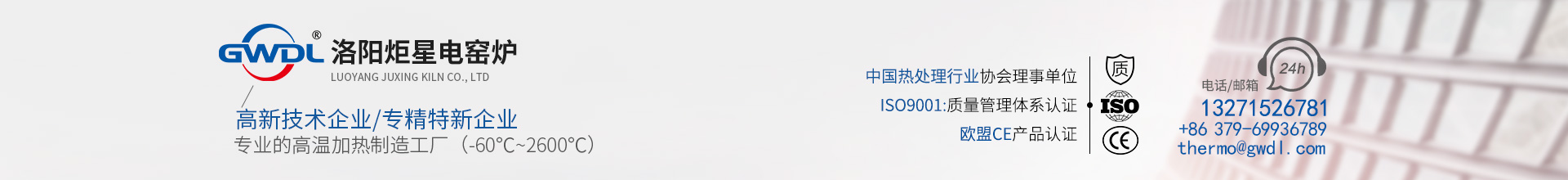 �����츻ƽ̨��¼ע��Ҥ¯���޹�˾