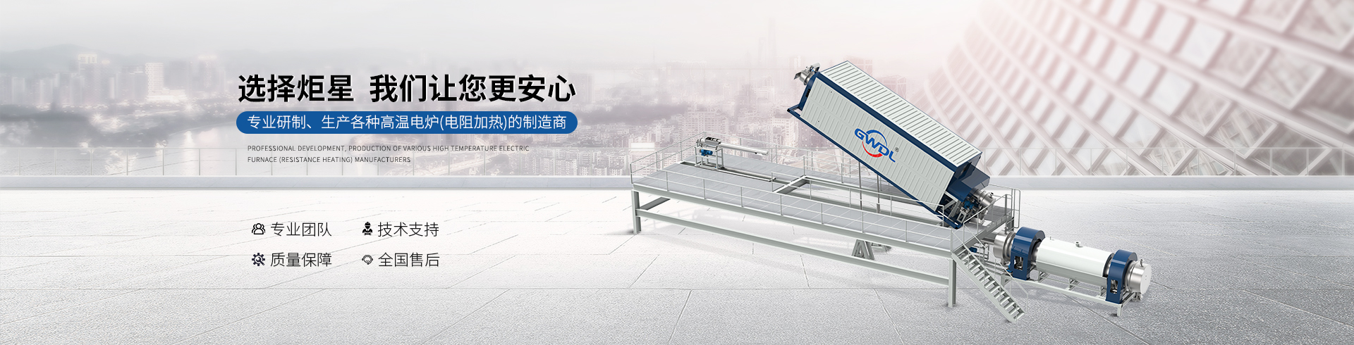 �����츻ƽ̨��¼ע��Ҥ¯���޹�˾