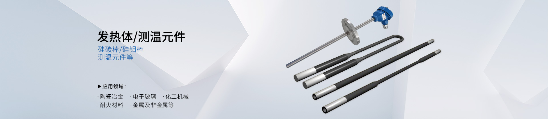 ������/����Ԫ��