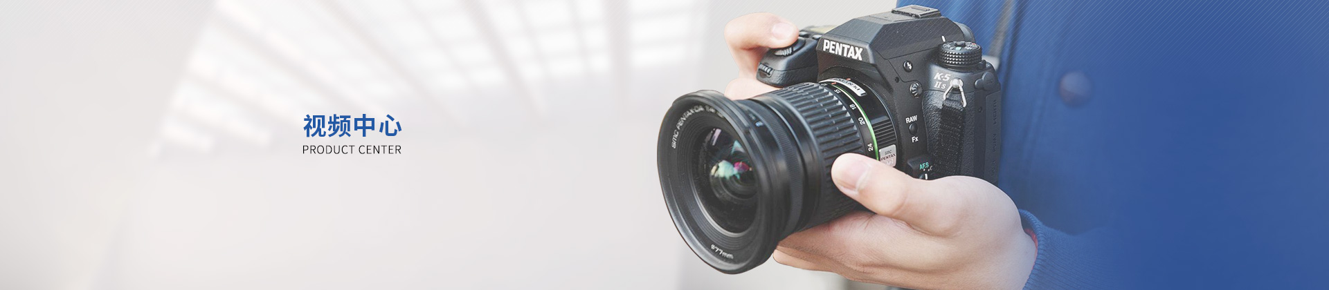 ��Ʒʹ�ü�����������Ƶ