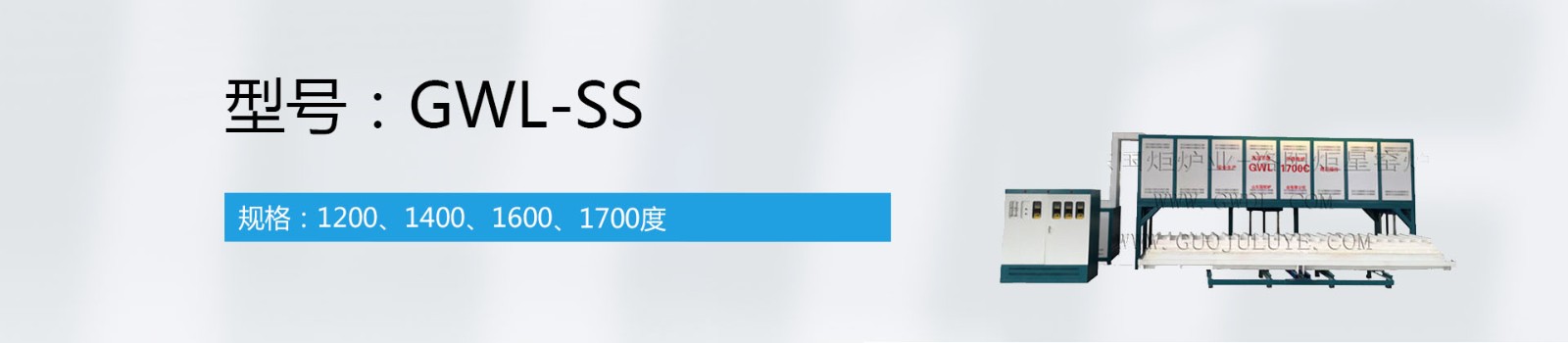 1700��6�״�������¯