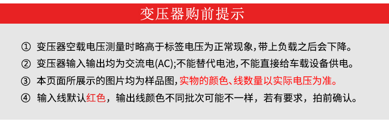 GWL�ص���ѹ��