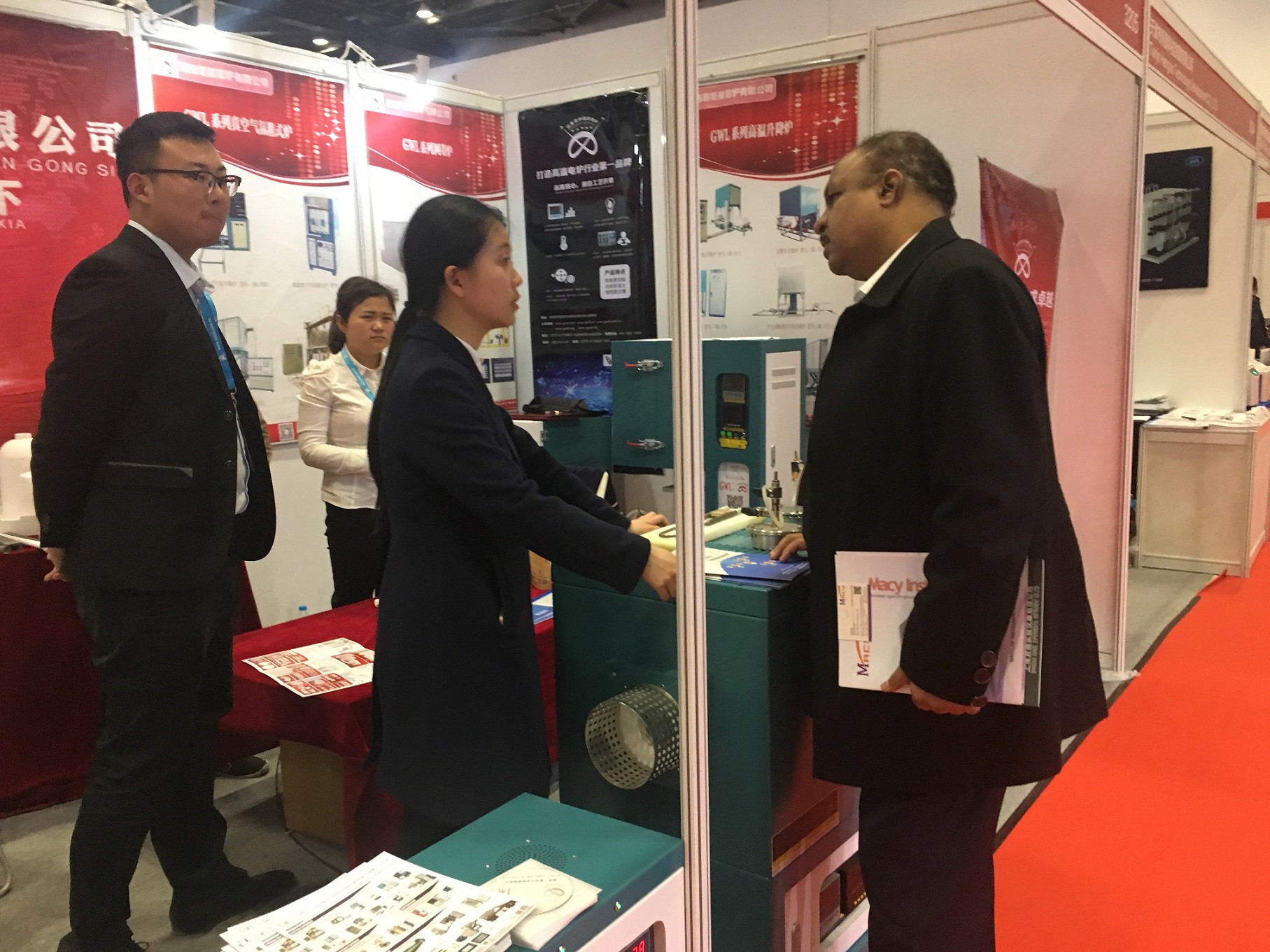 2017����չ��