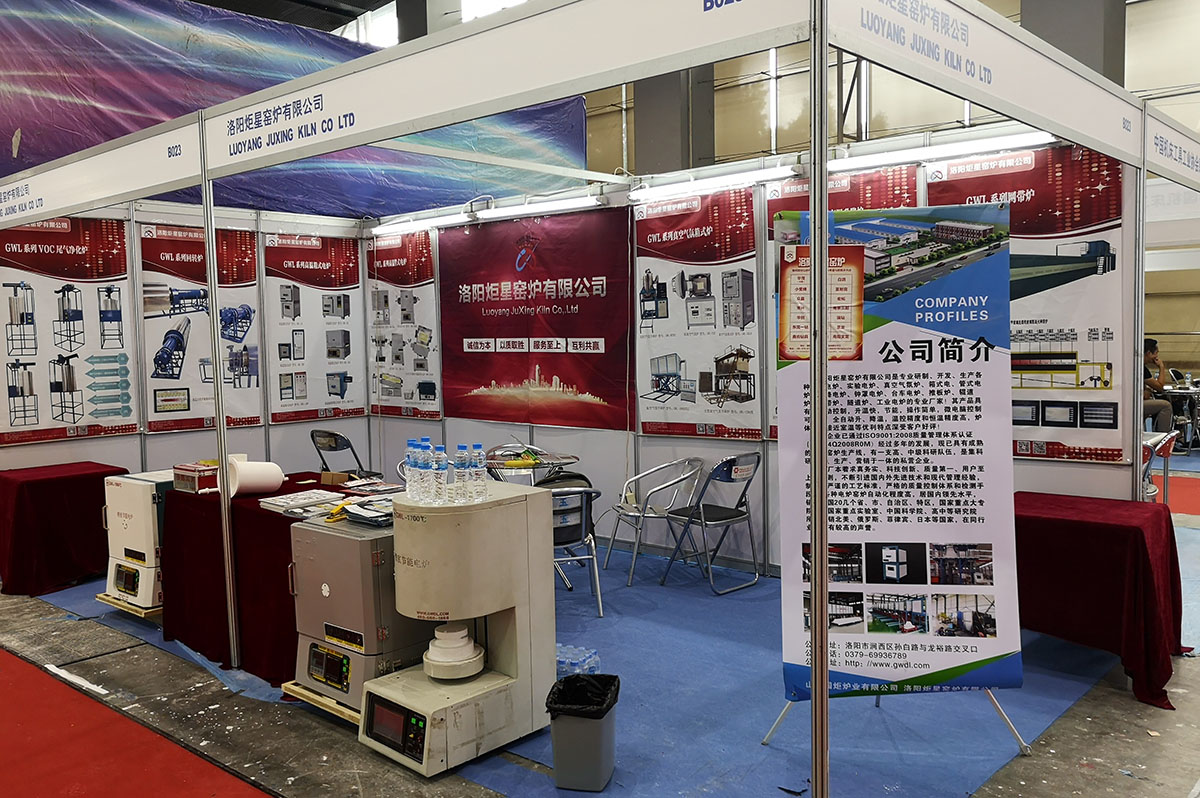 �츻ƽ̨��¼ע���Ҥ¯�μ�-2018���մ�ɰ��չ