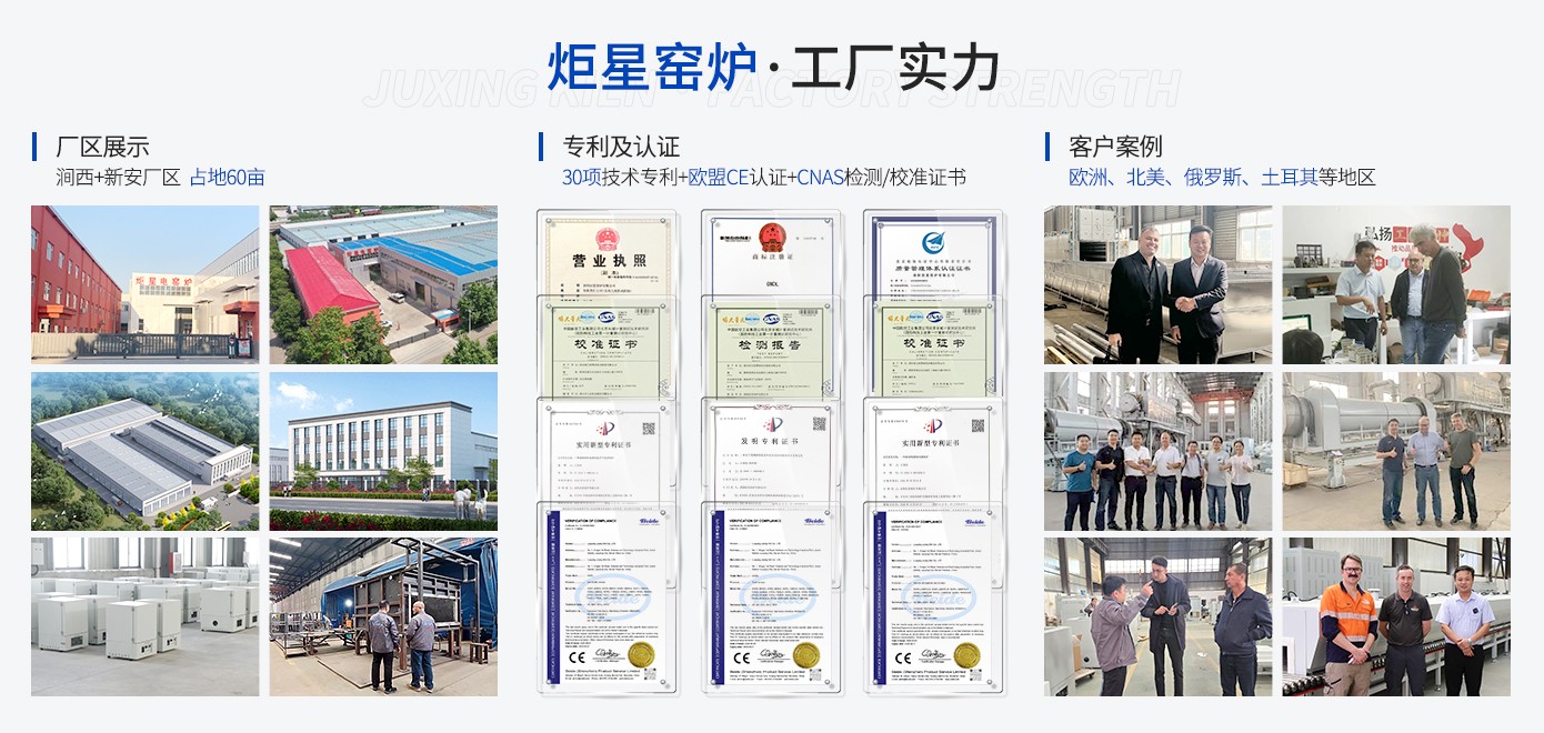 主站产品图.jpg 主站产品图.jpg